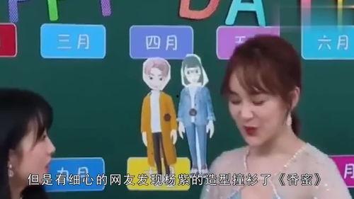 吃瓜系统娱乐,吃瓜系统带你领略明星幕后故事