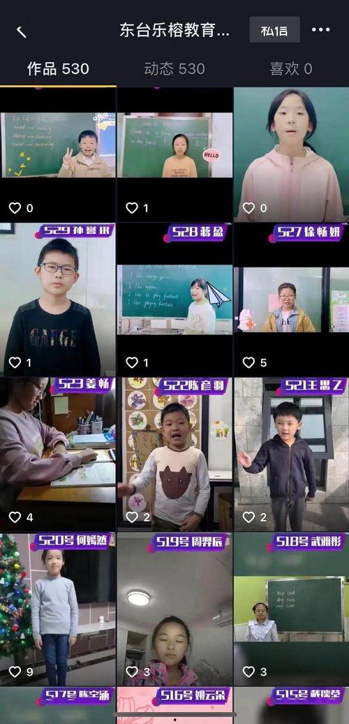 吃瓜网今日更新每日大赛,每日大赛精彩瞬间大盘点！