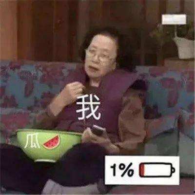 娱乐吃瓜酱扶贫,共筑美好未来