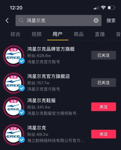 娱乐吃瓜八卦的网名大全,网名大全中的吃瓜八卦风云录