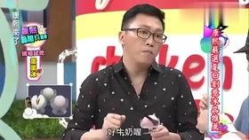 美子吃瓜娱乐说,揭秘娱乐圈幕后故事