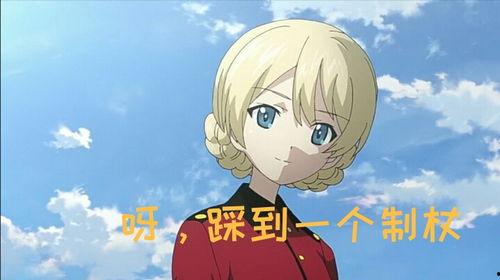 娱乐吃瓜酱父母有多冷漠