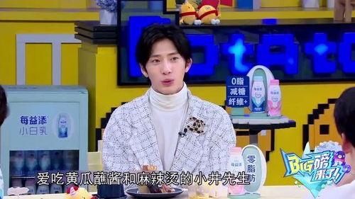 娱乐吃瓜酱的歌曲有哪些