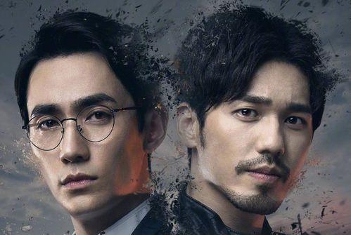 双男主读心吃瓜娱乐圈文,娱乐圈双男主的甜蜜吃瓜日常