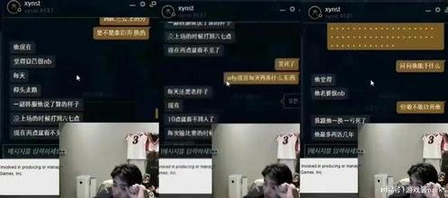 地下停车场吃瓜娱乐圈