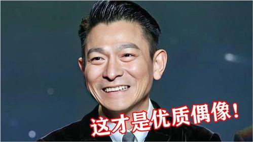 娱乐圈吃瓜艺人是谁,揭秘那些隐藏在幕后的明星八卦