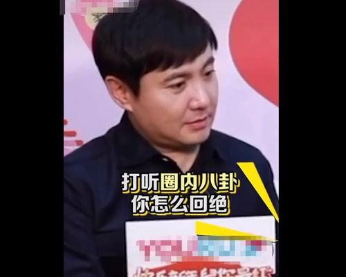 娱乐吃瓜叔叔,跟随“吃瓜叔叔”探寻明星幕后故事