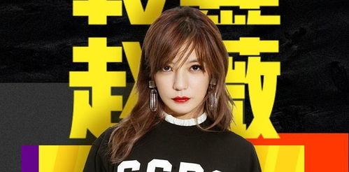 靠谱吃瓜娱乐,揭秘娱乐圈幕后真相，带你领略明星生活点滴