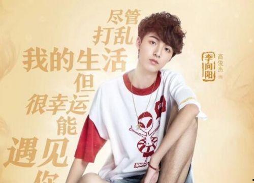 娱乐吃瓜君演员表介绍,揭秘演员阵容，谁将引领影视新潮流？