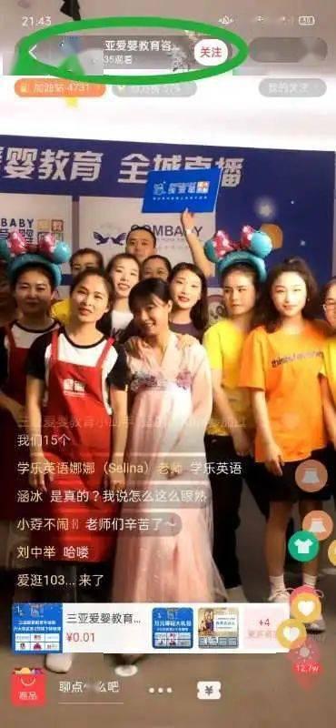 娱乐吃瓜酱罗德奖,娱乐吃瓜酱带你揭秘年度大奖幕后故事